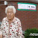 퇴촌면 행정복지센터 이미지