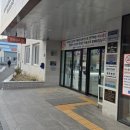 여수중앙약국 이미지