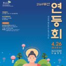 바른맥한의원 이미지