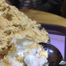 설빙충주성서점 이미지