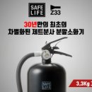 주식회사씨더블유 이미지