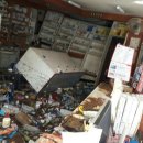 태화약국 이미지