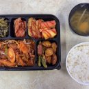 남동서로 53번길 이미지