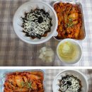 솜니제주 | 제주또간집 부가네얼큰이 제주 첨단점