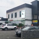 흑다돈감곡점제주흑돼지