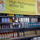 동화자동차공업사 이미지