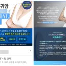 방물