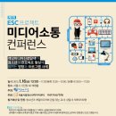 장 미디어 이미지