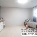 아진빌라 이미지