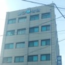 봉우재로 234 이미지