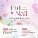 반디인하우스영등포