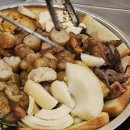 한우곱창곱사모 | 길동 곱창 맛집 추천 곱사모 내돈내산 후기