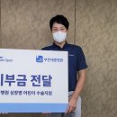 신한그룹 이미지