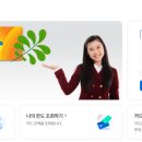 드림마트제과점 이미지
