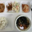 시내버스구내식당 이미지