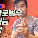 (주)남선알미늄