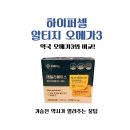 유화약국 이미지