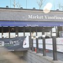 다인플라워 이미지
