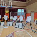 무을초등학교 병설유치원 이미지