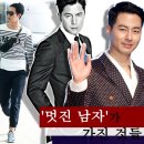 약손 이미지