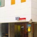 BB 홍대 라인 (호스텔)(대한민국)(서울) 특가_외 추천 인기숙소