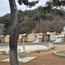 기성파출소 이미지