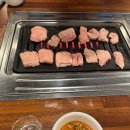 태영생막창 티스토리