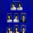 별빛동물병원 | 라이프 오브 파이 (Life of Pi) 박강현 @GS아트센터