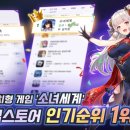 세계마켓 이미지