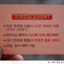 하단동242 이미지