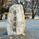 덕리 마을회관 이미지