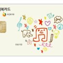 애니카랜드망포점 이미지