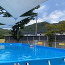 에이펜션(A펜션) 이미지