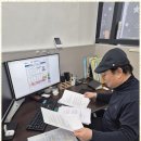 함께하는 행정사 사무소 이미지