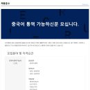 주)아이엠에스 이미지