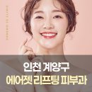 거승프라자 이미지