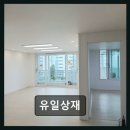 주식회사 청농 | 부천 장판 벽지 유일상재 28년 건축자재 유일상재의 솔직 후기