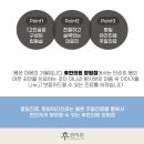 의창한의원 이미지