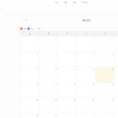 초보자를 위한 스마트폰 활용 티스토리