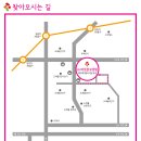 원흥요양보호사교육원 네이버블로그