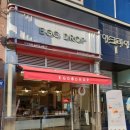 GS25아크리아 이미지