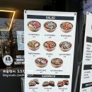 달리는커피 부천중동상지초점 이미지