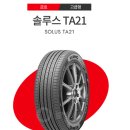 우두로 R 이미지