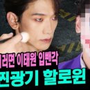 메소드비 이미지