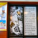 왕갈비 함흥냉면 이미지