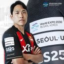 엑스포주유소 이미지