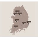 하우이엔지