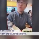 아시안게임 참가하는 커제 근황.jpg 이미지