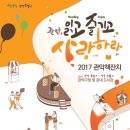 관악얼음 네이버블로그