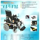 ㈜에스에스케어 이미지